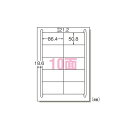 エーワン ラベルシール〈インクジェット〉 マット紙 (A4判) 20枚入 28939 【×2セット】 【お徳用 まとめ買い お買い得 業務用 割引 セット販売】 プリンタ PCサプライ・消耗品 コピー用紙・印刷用紙 コピー用紙 名刺用紙 ラベル 紙