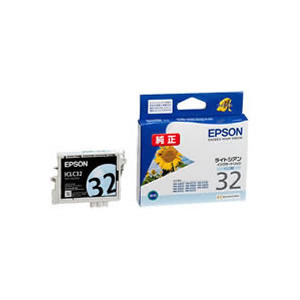 【業務用5セット】【メーカー純正品】 EPSON エプソン インクカートリッジ / トナーカートリッジ 【ICLC32 LC ライトシアン】 ×5セット 【インク インクカートリッジ トナー カートリッジ 印刷 業務用 コピー プリンター】 エプソン(EPSON)用