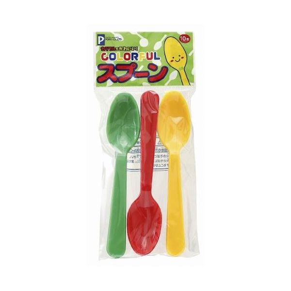 スプーン10P （プラ） 【お徳用セット 12個セット 】 1039 【 キッチン用品・食器・調理器具 日用雑貨・キッチン用品 キッチン 食器 箸 フォーク類 おたま 調理器具・製菓器具 】