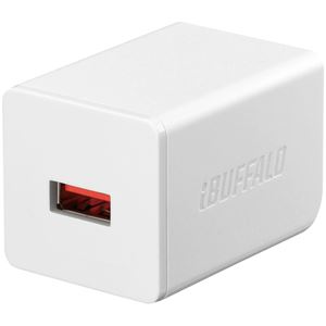 バッファロー (サプライ) 2.4A USB急速充電器 AutoPowerSelect機能搭載 1ポートタイプ自動判別USBx1 ホワイト BSMPA2402P1WH