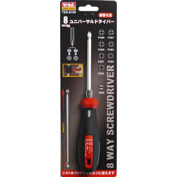 TRAD 差替式8WAYドライバー / 作業工具 【軸長100mm】 スタビータイプ TSD-8100 〔業務用 / DIY用品 / 日曜大工〕 【×20セット】 【お徳用 まとめ買い お買い得 業務用 割引 セット販売】