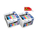 ワールドビジネスサプライ 【Luna Life】 エプソン用 互換インクカートリッジ IC6CL50 6本パック×2 お買得セット LN EP50 / 6P*2PCS 【×2セット】 【お徳用 まとめ買い 業務用 割引】 プリンタ プリンターインク インク 詰め替え用インク(2)