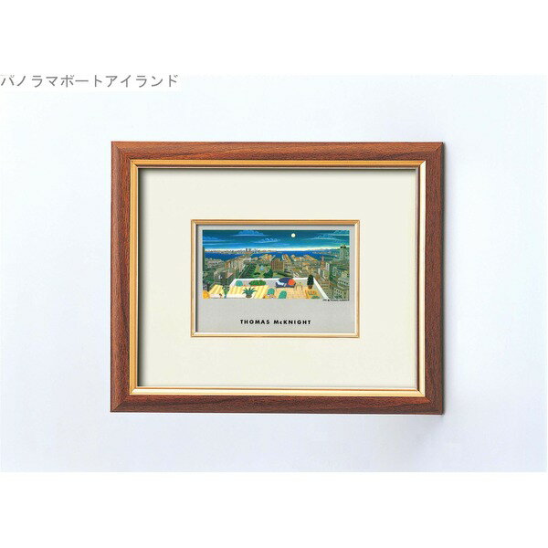 絵画額縁 フレーム トーマス・マックナイト Thomas McKnight 「パノラマポートアイランド」 スタンド付き 壁掛け・置き型両用