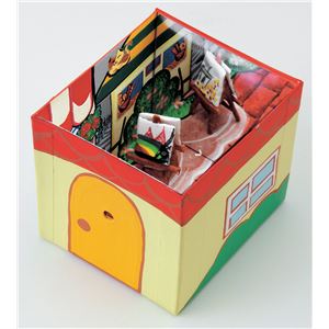 アーテック ミラーボックス ミニ 【×15セット】 【 セット販売 まとめ買い 割引 】 画材 絵具 画材 絵具