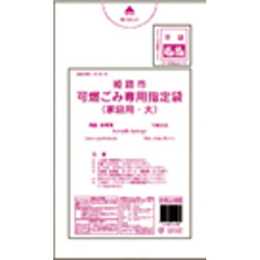 姫路市 可燃中30L手付20枚入半透明 HMJ66 【 (30袋×5ケース)合計150袋セット】 38-613 ( 掃除用品 文房具・事務用品 生活雑貨 オフィス用品 日用品雑貨 日用消耗品 文房具 お掃除 ) 姫路市 可燃中30L手付20枚入半透明 HMJ66 【 (30袋×5ケース)合計150袋セット】 38-613 ( 掃除用品 文房具・事務用品 生活雑貨 オフィス用品 日用品雑貨 日用消耗品 文房具 お掃除 )