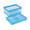 岐阜【プラス 事務用品 PLUS 文具 オフィス用品 文具】 チック工業 折りたたみコンテナー 蓋なし 30L 透明ブルー CB-S31NR BTM 日用品雑貨・文房具・手芸 文房具・事務用品 文具 オフィス用品 文房具 事務用品 コンテナ