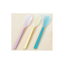 フセ企画 食事用具 口あたりやさしいスプーン (8)ラージ イエロー 0038 KU-03Y 【×10セット】 【お徳用 まとめ買い お買い得 業務用 割引 セ...