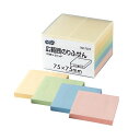 TANOSEE 【お徳用セット】 TANOSEE 広範囲のりふせん 75×75mm 4色 1パック (5冊) 【×5セット】 【お徳用 まとめ買い お買い得 業...