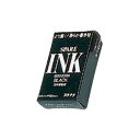 プラチナ万年筆 カートリッジインク SPSQ-400 #1 ブラック 10本入 【×10セット】 【お徳用 まとめ買い お買い得 業務用 割引 セット販売】 日用品雑貨・文房具・手芸 文房具・事務用品 文具 オフィス用品 文房具 事務用品 ペン・万年筆(3)