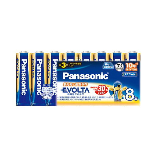 Panasonic 電池 充電池 バッテリー パナソニック アルカリ乾電池 EVOLTA 単3形 LR6EJ / 8SW (1パック:8本) 【×4セット】 【お徳用 まとめ買い お買い得 業務用 割引 セット販売】 家電 電池・充電池 Panasonic 電池 充電池 バッテリー パナソニック アルカリ乾電池 EVOLTA 単3形 LR6EJ / 8SW (1パック:8本) 【×4セット】 【お徳用 まとめ買い お買い得 業務用 割引 セット販売】 家電 電池・充電池