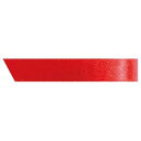 ヘッズ 片面サテンリボン 幅10mm×30m レッド 1001R 1巻 【×15セット】 【お徳用 まとめ買い お買い得 業務用 割引 セット販売】(3)