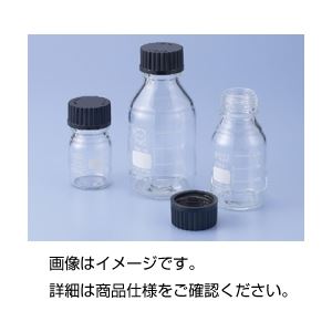 【お徳用 まとめ買い セット販売】 ねじ口瓶(黒蓋付 DURAN) 250ml【×5セット】