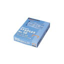ホッチキス針 No.10 20P SH-1020 【×10セット】 【お徳用 まとめ買い お買い得 業務用 割引 セット販売】 日用品雑貨・文房具・手芸 文房具...