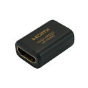 HORIC HDMI中継アダプタ ブラック HDMIF-041BK 【×10セット】 【お徳用 まとめ買い お買い得 業務用 割引 セット販売】