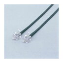 ELECOM エレコム スリムモジュラーケーブル MJ-5BK 【×10セット】 【お徳用 まとめ買い お買い得 業務用 割引 セット販売】