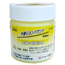 H&H 半練コンパウンド / 研磨材 【真鍮用 / 容量:100ml】 日本製 水溶性 / 微香性 G100Y イエロー (黄) 〔業務用 / DIY用品 / 彫金等〕 【×30セット】 【お徳用 まとめ買い お買い得 業務用 割引 セット販売】(4)