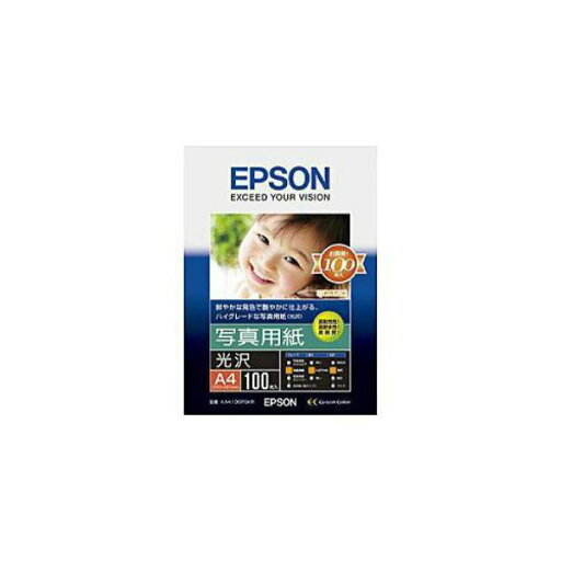 EPSON 純正A4 写真用紙 (光沢・100枚) KA4100PSKR プリンタ PCサプライ・消耗品 コピー用紙・印刷用紙 フォト用紙 写真用紙 紙 プリンタ用紙 EPSON 純正A4 写真用紙 (光沢・100枚) KA4100PSKR プリンタ PCサプライ・消耗品 コピー用紙・印刷用紙 フォト用紙 写真用紙 紙 プリンタ用紙