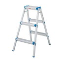 ピカコーポレイション 踏み台 PFC-79C 3段 ガーデン・DIY・工具 エクステリア 工事 リフォーム 電動工具 木材・建築資材・設備 踏み台