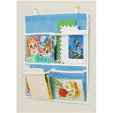 アーテック プレゼント製作キット 【ウォールポケット】 不織布製 340×410mm 【×30セット】 【 セット販売 まとめ買い 割引 】