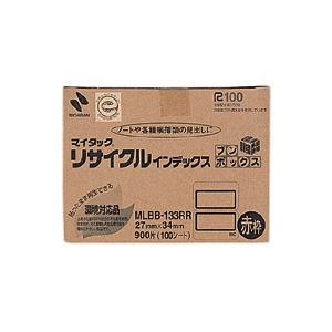 ニチバン マイタック (R) リサイクルインデックス OA対応 ブンボックス (TM) インクジェットプリンタ対応 MLBB-133RR 赤枠 1箱入 【×3セット】 【 まとめ買い お買い得 業務用 割引 オフィス用品 文房具 事務用品】 ラベルシール・プリンタ