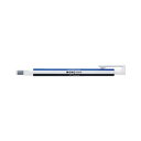 トンボ鉛筆 ホルダー消しゴム モノゼロ 角型 EH-KUS 1個入 【×5セット】 【お徳用 まとめ買い お買い得 業務用 割引 セット販売】 日用品雑貨・文房具・手芸 文房具・事務用品 文具 オフィス用品 文房具 事務用品 消しゴム