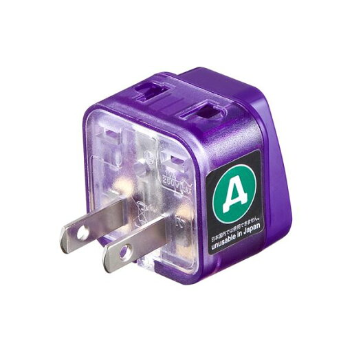 サンワサプライ 海外電源変換アダプタエレプラグW-A (アメリカ) TR-AD11 【×5セット】 【お徳用 まとめ買い お買い得 業務用 割引 セット販売】 サンワサプライ 海外電源変換アダプタエレプラグW-A (アメリカ) TR-AD11 【×5セット】 【お徳用 まとめ買い お買い得 業務用 割引 セット販売】