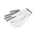 ミタニコーポレーション スクエアエイト 202558 12双入 【×3セット】 【お徳用 まとめ買い お買い得 業務用 割引 セット販売】