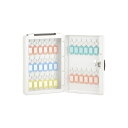 キーボックス 30個収容 NKB-E03 【×2セット】 【お徳用 まとめ買い お買い得 業務用 割引 セット販売】