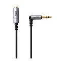 ELECOM エレコム ヘッドホン延長ケーブル / 高音質 / 1m / シルバー EHP-35ELN10SV 【×5セット】 【お徳用 まとめ買い お買い得 業務用 割引 セット販売】