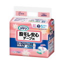 花王 リリーフ股モレ安心テープ式 M15枚 【×2セット】 【お徳用 まとめ買い お買い得 業務用 割引 セット販売】