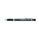 ステッドラー アルミ軸製図用シャープ SHARPペンシル 0.3mm 925 35-03N 1本 【×5セット】 【お徳用 まとめ買い お買い得 業務用 割引 セット販売】 日用品雑貨・文房具・手芸 文房具・事務用品 文具 オフィス用品 文房具 事務用品 製図用品 製図用シャープペン・ペン
