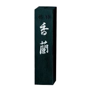 【お買い得 まとめ買い 】 呉竹 墨 香蘭 AB3-10 1個入 【×5セット】