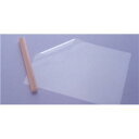 【まとめ買い セット販売】 アーテック 専用シート(ファンシークレイ用)460×325mm 【×80セット】