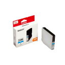 CANON キヤノン インクタンク 大容量 PGI-2300XL シアン PGI-2300XLC 【インク インクカートリッジ トナー カートリッジ 印刷 業務...