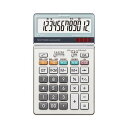 SHARP シャープ SHARP 実務電卓 12桁 ナイスサイズ EL-N732K-X 1台 【×2セット】 【お徳用 まとめ買い お買い得 業務用 割引 セット販売】 日用品雑貨・文房具・手芸 文房具・事務用品 文具 オフィス用品 文房具 事務用品 電卓