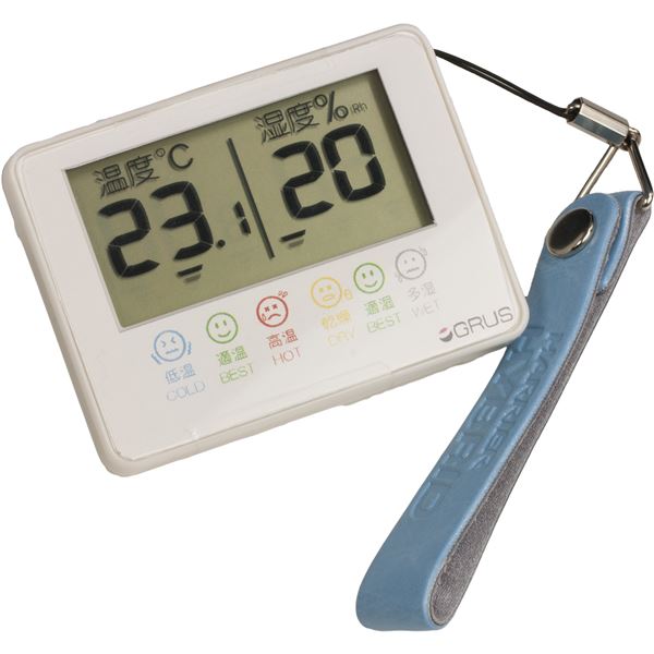 楽天創業35周年　世田谷家具InteriorGRUS（グルス） デジタル 温湿度計 室内 携帯用 GRS102-01 ダイエット・健康 健康器具 温度計・湿度計