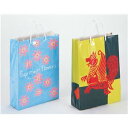 アーテック 紙の手さげ袋つくり B (組立済) 【×15セット】 【お徳用 まとめ買い お買い得 業務用 割引 セット販売】