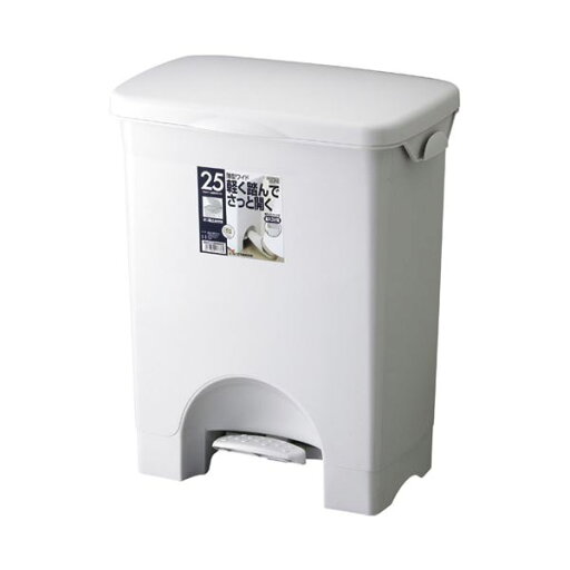 リス H&Hペタルペール25PSワイド 23L グレー ( 掃除用品 事務用品 清掃 オフィス用品 日用品雑貨 ゴミ箱 ダストボックス お掃除 ) リス H&Hペタルペール25PSワイド 23L グレー ( 掃除用品 事務用品 清掃 オフィス用品 日用品雑貨 ゴミ箱 ダストボックス お掃除 )