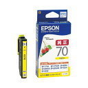 EPSON 純正品 エプソン インクジェットカートリッジ ICY70 イエロー 1個入 【×3セット】 【お徳用 まとめ買い お買い得 業務用 割引 セット販売】 プリンタ PCサプライ・消耗品 プリンター・FAX用インク インク インクカートリッジ トナー エプソン(EPSON)用