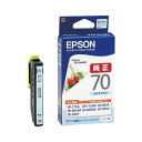 EPSON 純正品 エプソン インクジェットカートリッジ ICLC70 ライトシアン 1個入 【×3セット】 【お徳用 まとめ買い お買い得 業務用 割引 セット販売】 プリンタ PCサプライ・消耗品 プリンター・FAX用インク インク インクカートリッジ トナー エプソン(EPSON)用(2)