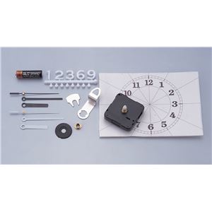 【お買い得 まとめ買い 】 アーテック クォーツ時計 Bセット(緑箱) 【×40セット】