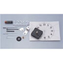 【まとめ買い セット販売】 アーテック クォーツ時計 Bセット(緑箱) 【×40セット】