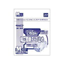 カミ商事 スーパーいちばん幅広簡単テープ止めM 20枚 【×2セット】 【お徳用 まとめ買い お買い得 業務用 割引 セット販売】