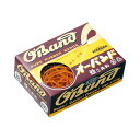 共和 オーバンド #18 内径44.5mm 100g入 GH-011 1箱 【×20セット】 【お徳用 まとめ買い お買い得 業務用 割引 セット販売】 ( 掃除用品 文房具・事務用品 生活雑貨 オフィス用品 日用品雑貨 日用消耗品 文房具 お掃除 )