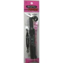三菱プロッキー水性ツインサインペン (黒) 【10個セット まとめ買い】 32-211 日用品雑貨・文房具・手芸 文房具・事務用品 文具 オフィス用品 文房具 事務用品 ペン・万年筆(3)