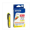 EPSON 純正品 エプソン インクジェットカートリッジ ICY70L イエロー (増量) 1個入 【×2セット】 【お徳用 まとめ買い お買い得 業務用 割引 セット販売】 プリンタ PCサプライ・消耗品 プリンターインク インク インクカートリッジ トナー エプソン(EPSON)用