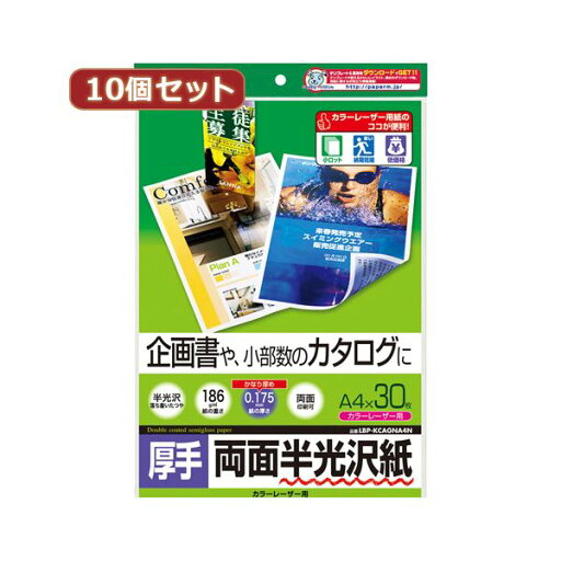 【10個セット お徳用 まとめ買い】 3Aカンパニー HDMIケーブル 2m イーサネット / 4K / 3D / AVC-HDMI20 バルク AVC-HDMI20X22 【お徳用 まとめ買い 割引 セット販売】 プリンタ PCサプライ・消耗品 コピー用紙・印刷用紙 コピー用紙 コピー 紙 プリンタ用紙 【10個セット お徳用 まとめ買い】 3Aカンパニー HDMIケーブル 2m イーサネット / 4K / 3D / AVC-HDMI20 バルク AVC-HDMI20X22 【お徳用 まとめ買い 割引 セット販売】 プリンタ PCサプライ・消耗品 コピー用紙・印刷用紙 コピー用紙 コピー 紙 プリンタ用紙