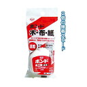 コニシ ボンド速乾木工用木・布・紙40g【 12個セット】 32-807 日用品雑貨・文房具・手芸 文房具・事務用品 文具 オフィス用品 文房具 事務用品 テープ・接着用具