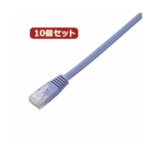 【10個セット お徳用 まとめ買い】 3Aカンパニー HDMI延長ケーブル 1m イーサネット / 4K / 3D / AVC-JHDMI10 バルク AVC-JHDMI10X12 【お徳用 まとめ買い お買い得 業務用 割引 セット販売】
