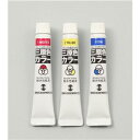 アーテック T 耐水三原色カラー7ml 【×30セット】 【お徳用 まとめ買い お買い得 業務用 割引 セット販売】